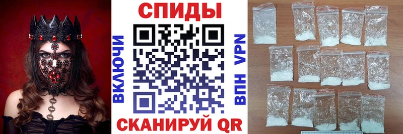 АМФ Розовый  Красный Холм 