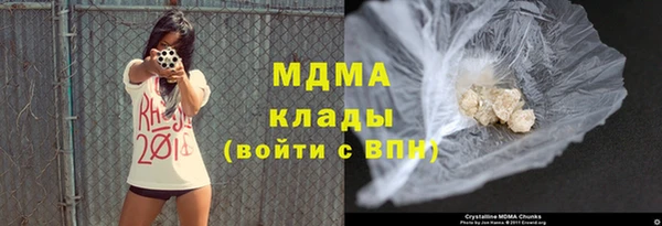дмт Балахна