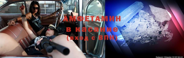 меф Балабаново