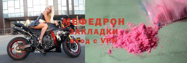 дистиллят марихуана Баксан