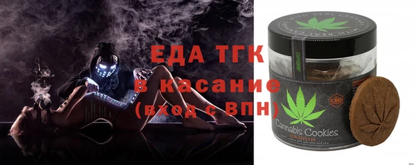 меф Балабаново