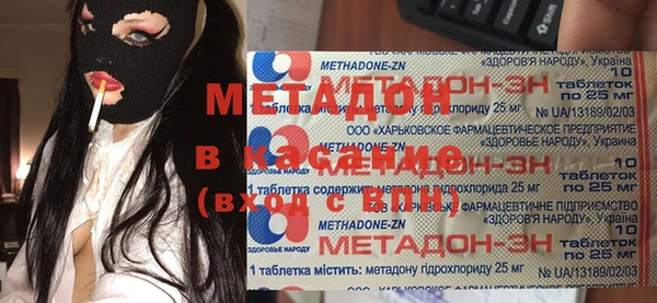 дмт Балахна