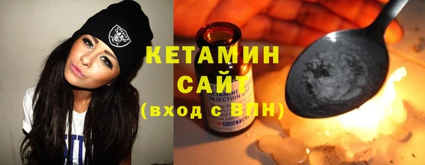 дистиллят марихуана Баксан