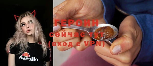 дмт Балахна