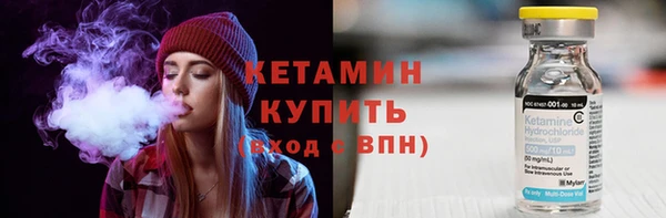 дмт Балахна