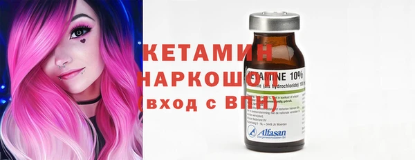 дмт Балахна