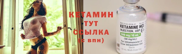 меф Балабаново