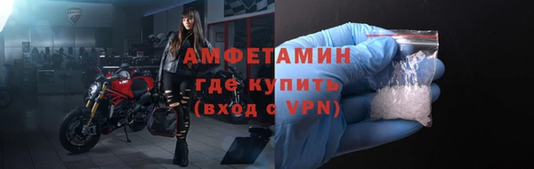 дмт Балахна