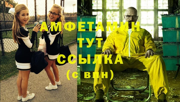 дистиллят марихуана Баксан