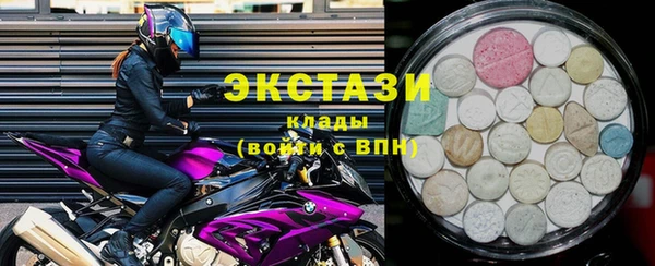 меф Балабаново