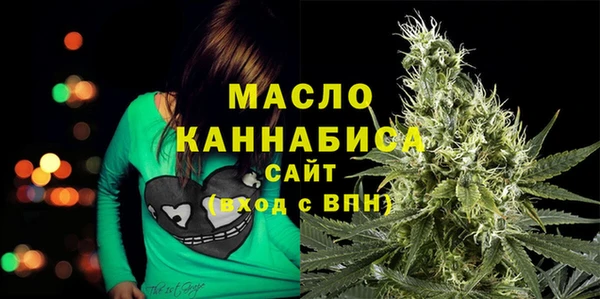 меф Балабаново