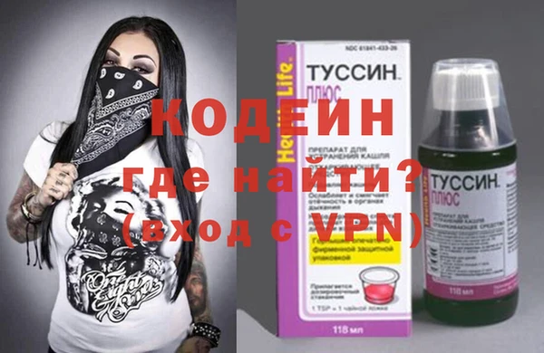 дмт Балахна