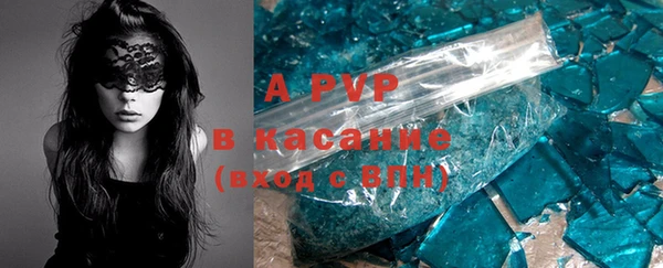 меф Балабаново