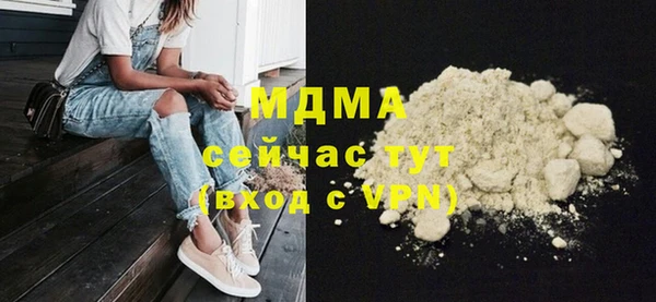 меф Балабаново