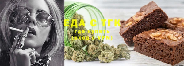 меф Балабаново