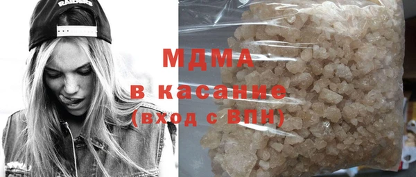 меф Балабаново