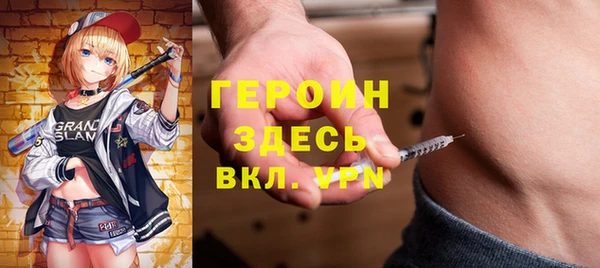 меф Балабаново