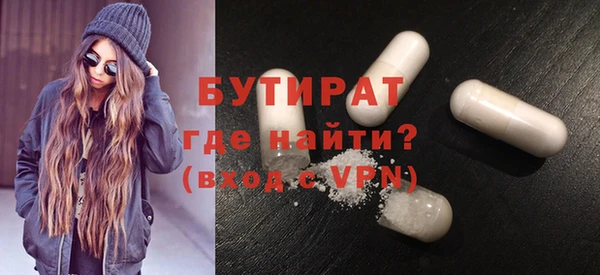 меф Балабаново