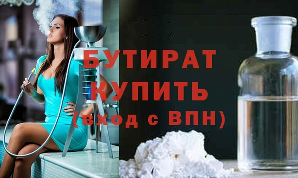 меф Балабаново