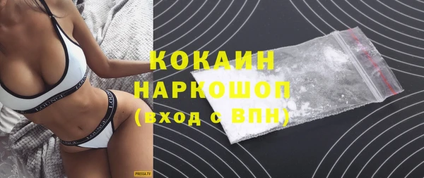 меф Балабаново