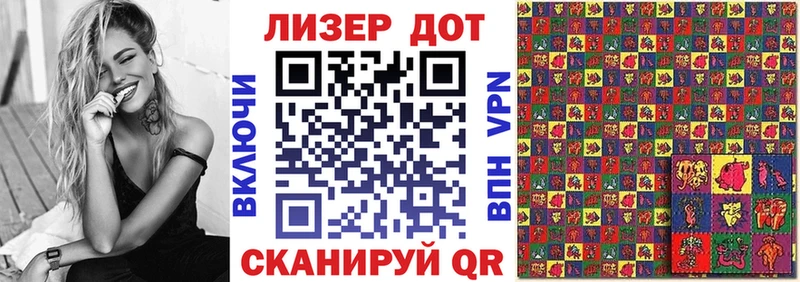 Марки NBOMe 1,5мг  купить закладку  Красный Холм 