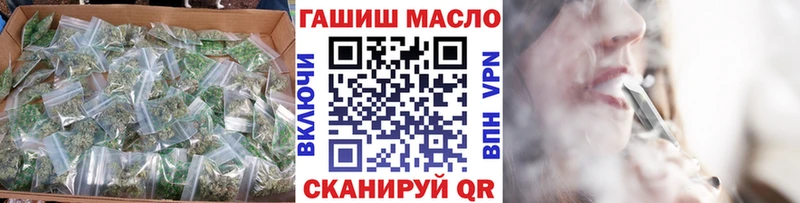 наркота  Красный Холм  Дистиллят ТГК вейп с тгк 